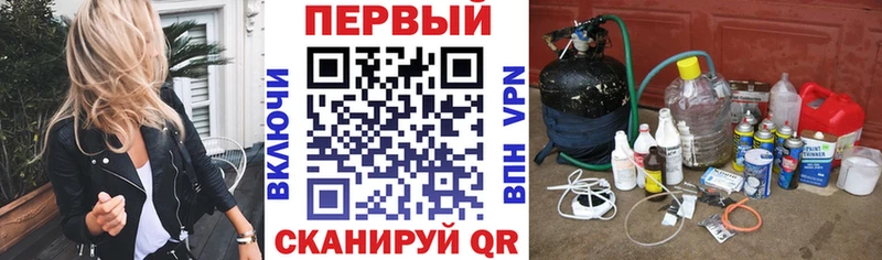 АМФЕТАМИН VHQ  Купить закладки  Мамадыш 