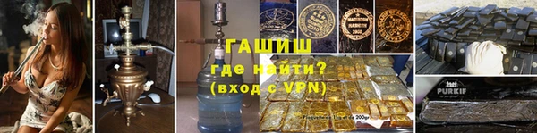 гашиш Алзамай