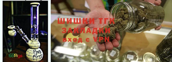 гашиш Алзамай