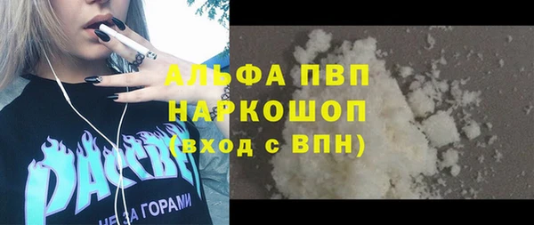 гашиш Алзамай