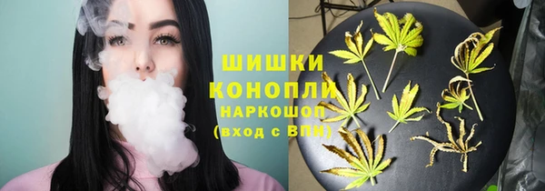 гашиш Алзамай