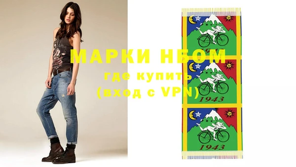 амф Алексеевка