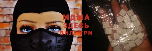 гашиш Алзамай