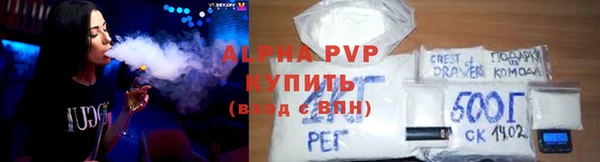 амф Алексеевка