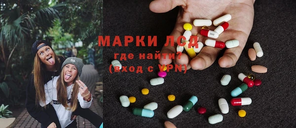мескалин Алексин