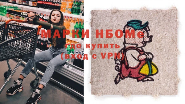 гашиш Алзамай