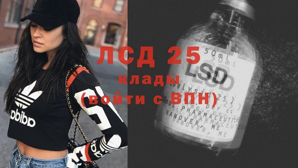 гашиш Алзамай