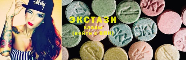 гашиш Алзамай