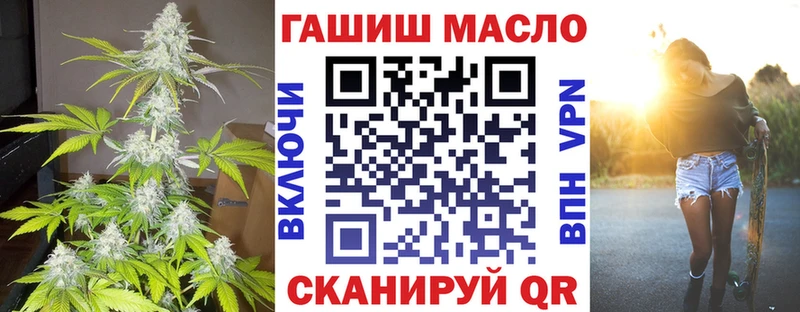 ТГК вейп с тгк  Купить  Мамадыш 
