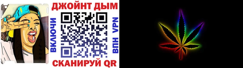 Купить где  Мамадыш  Шишки марихуана AK-47 